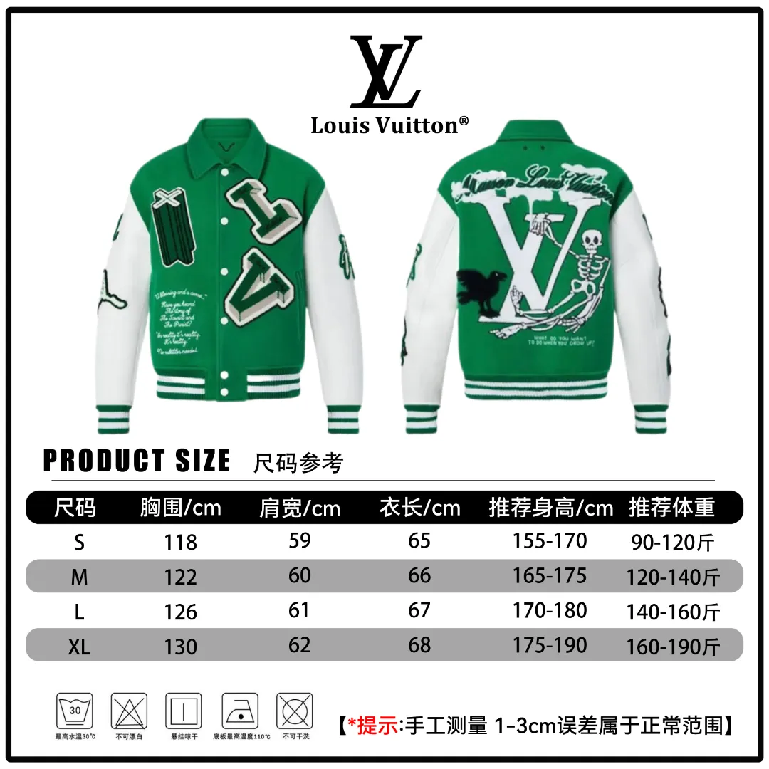 Wizard of Oz Embroidered Varsity Jacket D42024756 — view 16