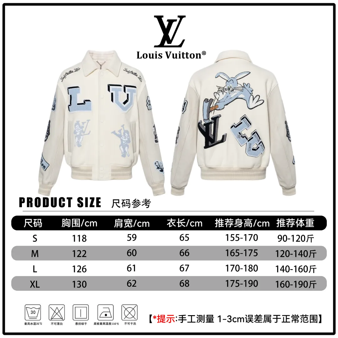 Cartoon Patchwork Wool-Blend Varsity Jacket D42024758 — view 15