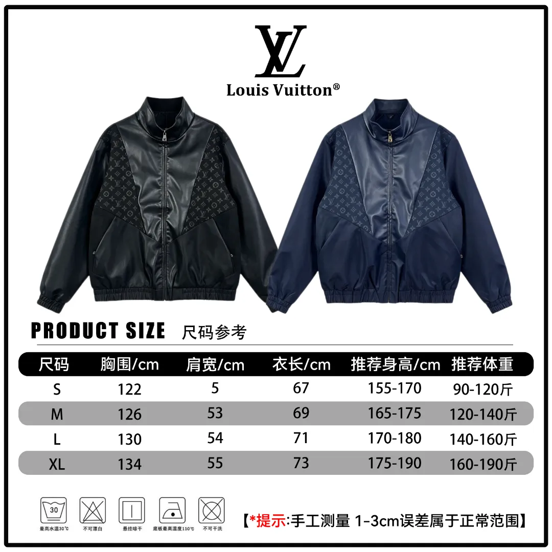 Monogram Mixed-Media Funnel-Neck Jacket D42024593 — view 14