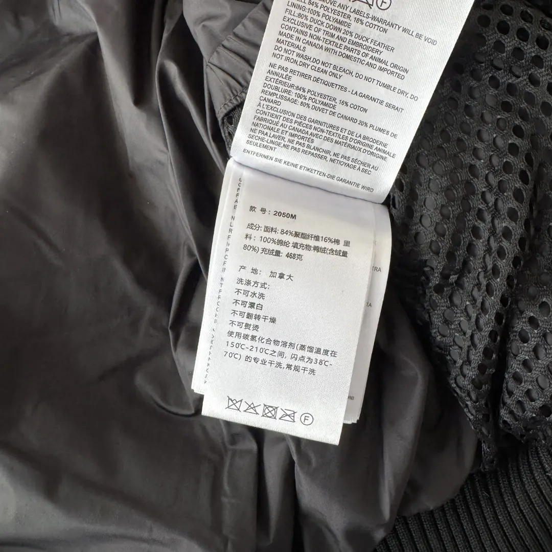 Chilliwack Fur-Trimmed Bomber Down Jacket D42024708 — view 11