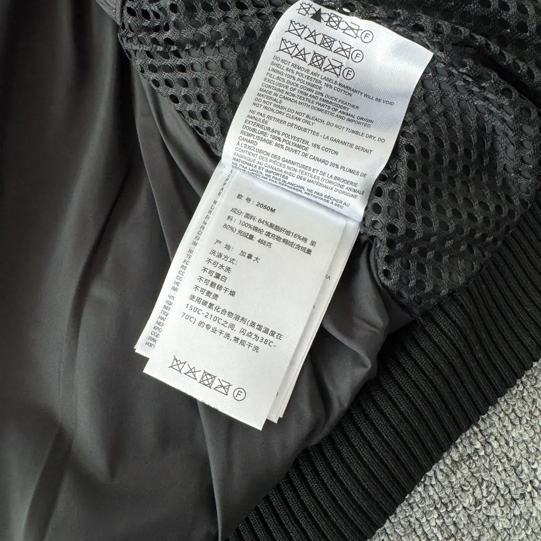 Chilliwack Fur-Trimmed Bomber Down Jacket D42024709 — view 12