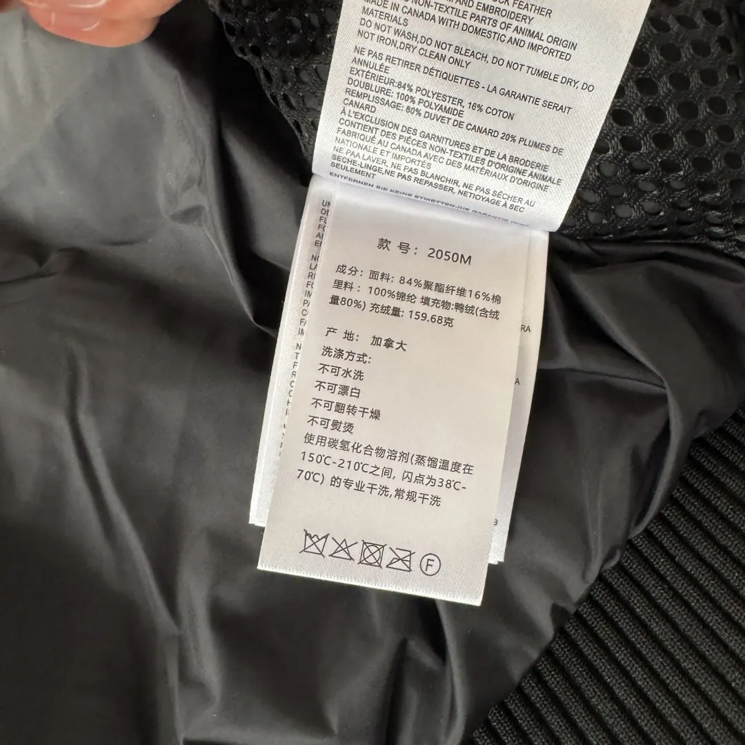 Chilliwack Fur-Trimmed Bomber Down Jacket D42024712 — view 10