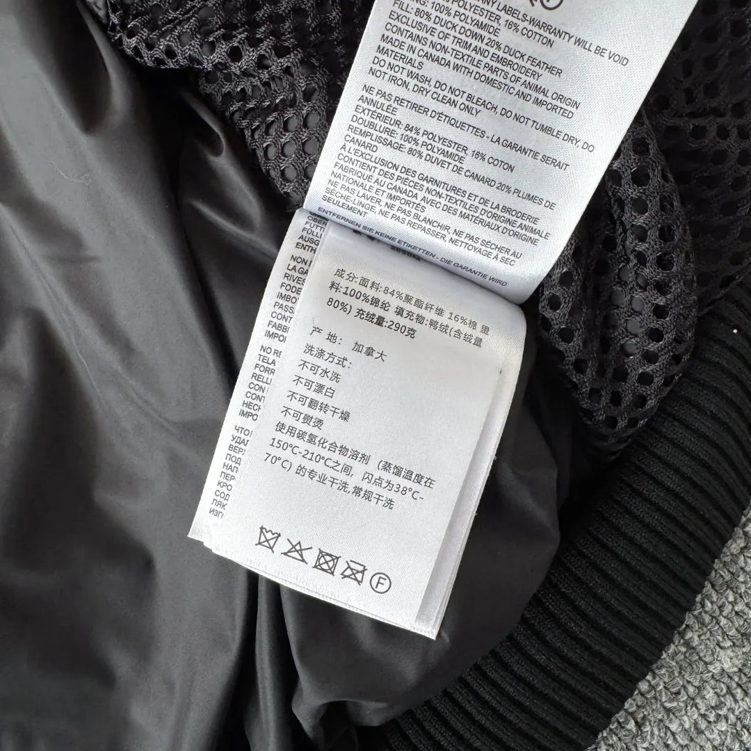 Chilliwack Fur-Trimmed Bomber Down Jacket D42024710 — view 13