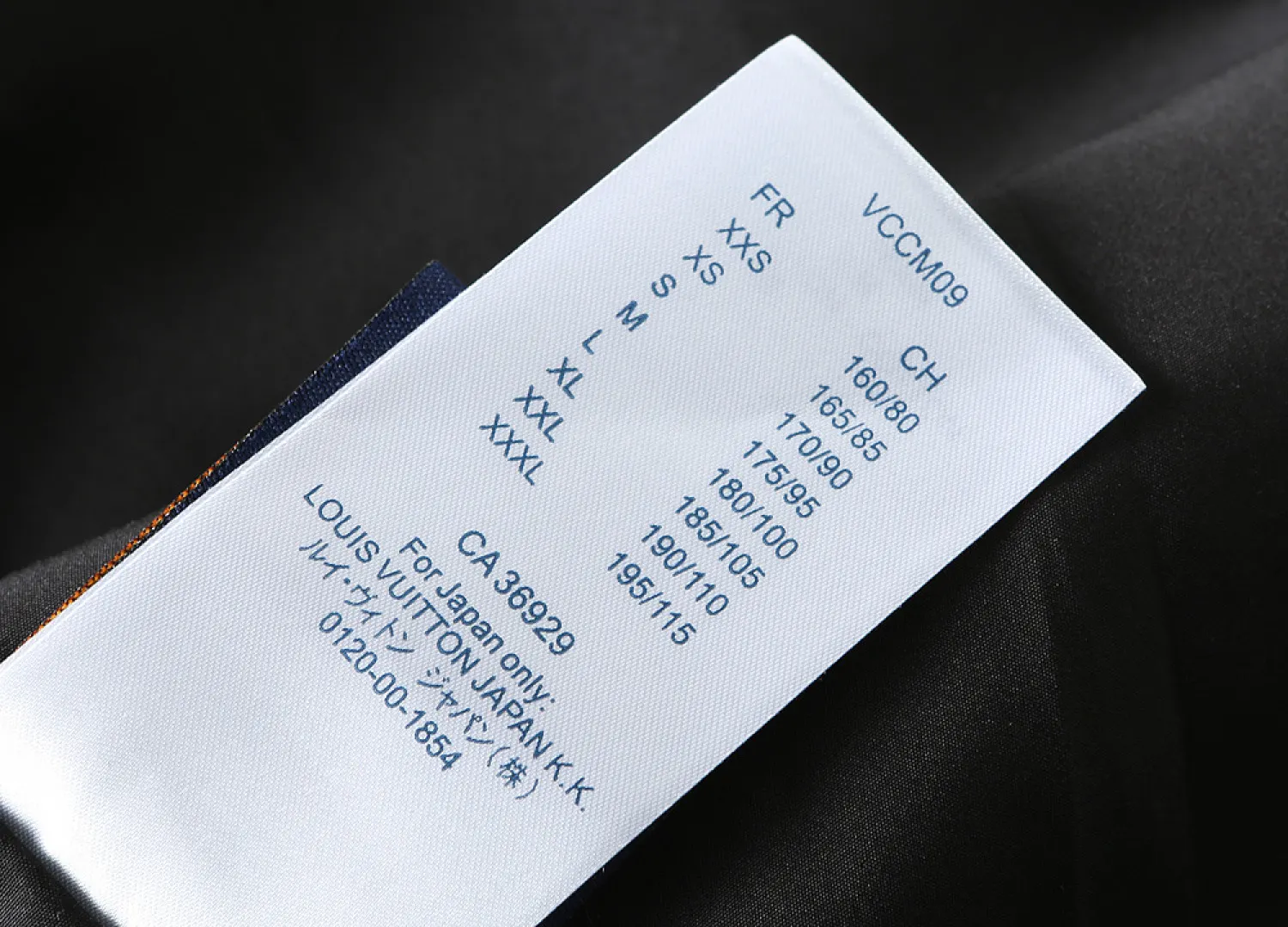 Monogram Hooded Windbreaker Jacket D42024611 — view 14