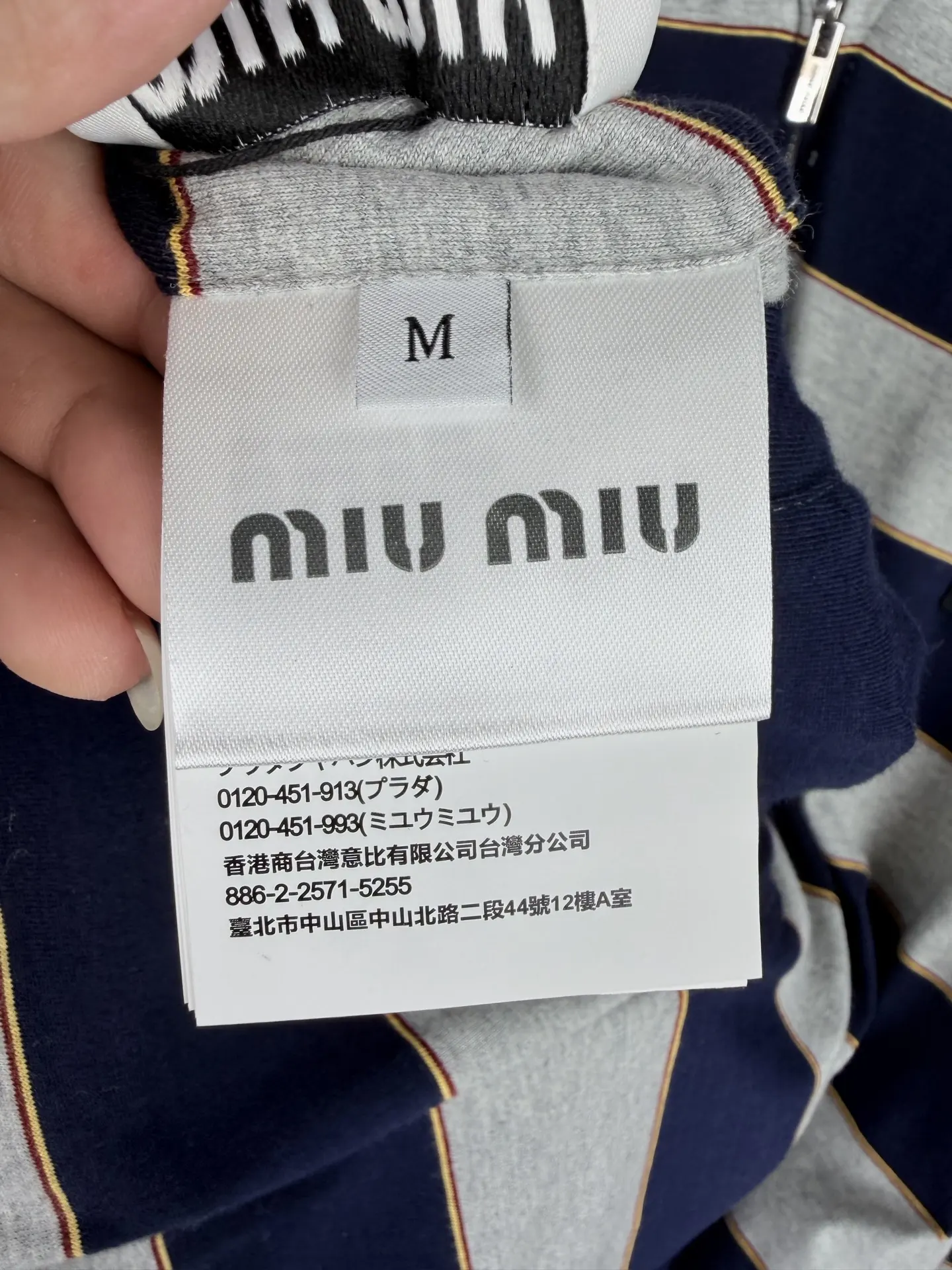 Reversible Striped Fleece-Lined Hooded Jacket D42021303 — view 11