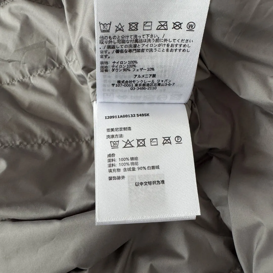 Lightweight Quilted Down Hooded Jacket D42024718 — view 11