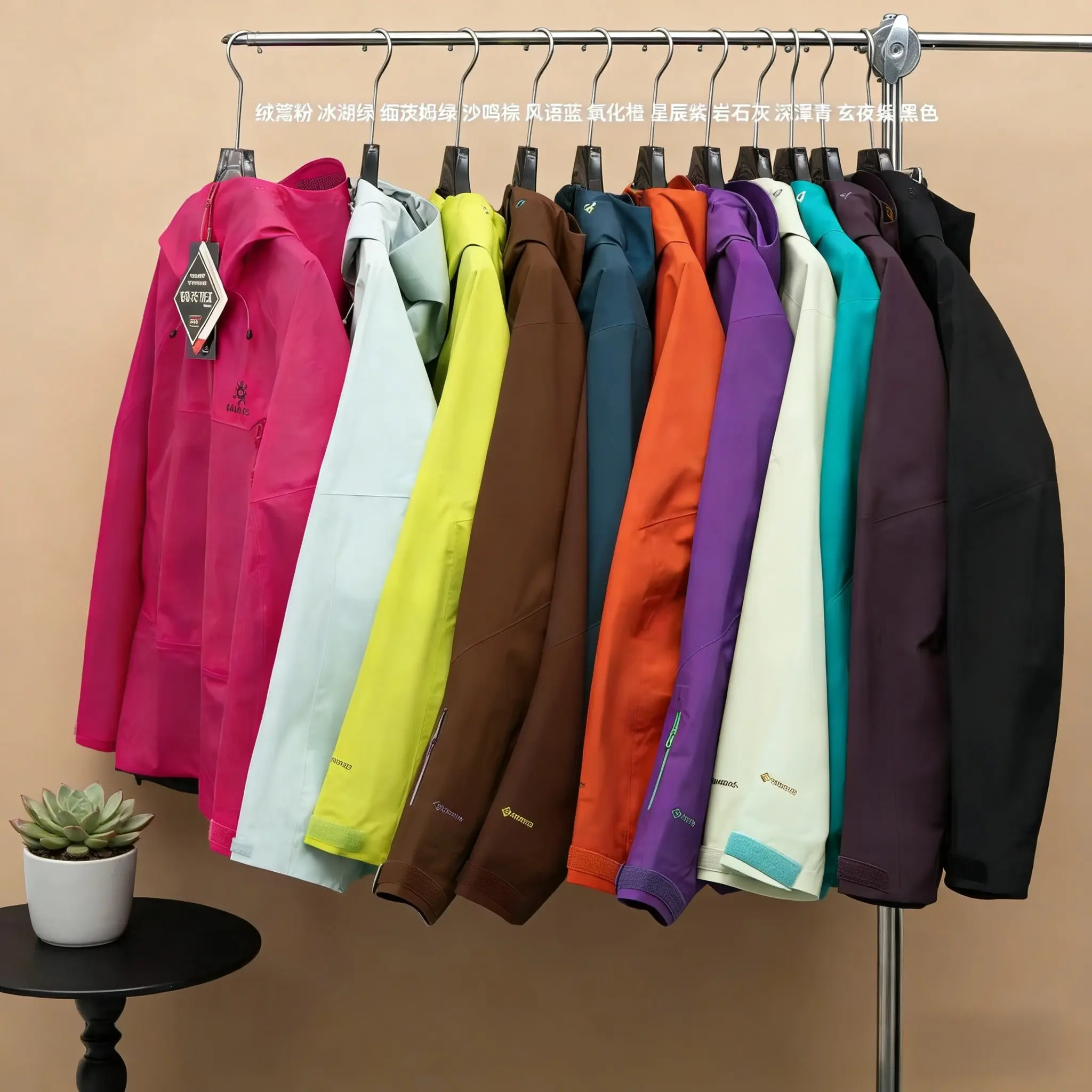 MONT-X GORE-TEX Waterproof Hardshell Jacket D42022692