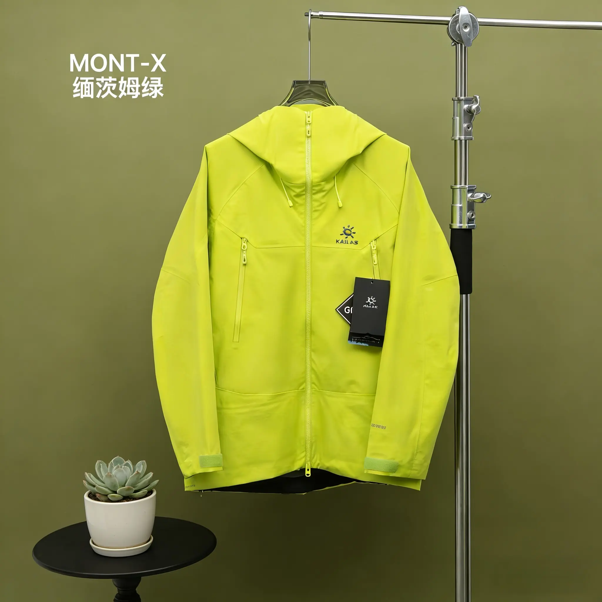 MONT-X GORE-TEX Waterproof Hardshell Jacket D42022692 — view 5