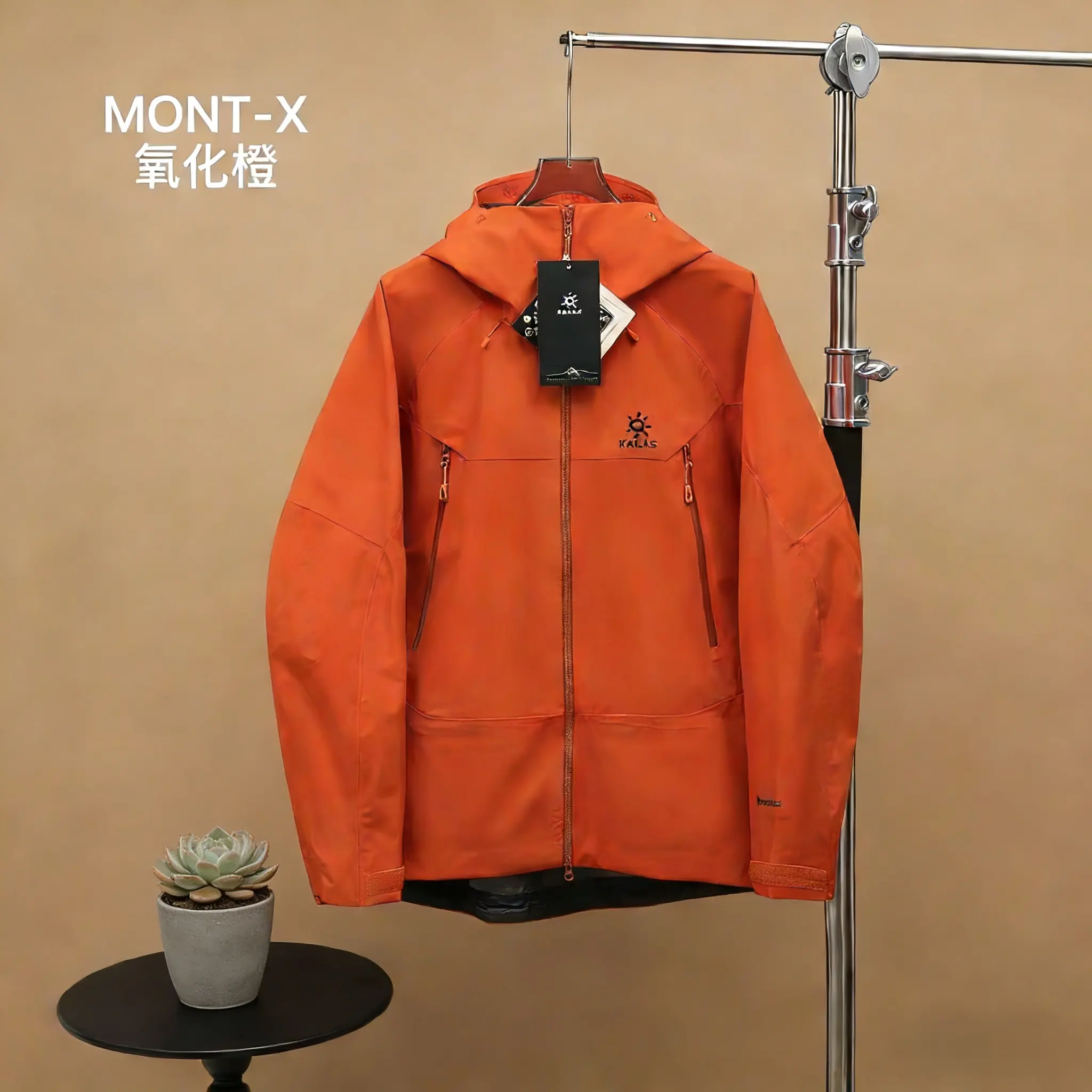 MONT-X GORE-TEX Waterproof Hardshell Jacket D42022692 — view 8