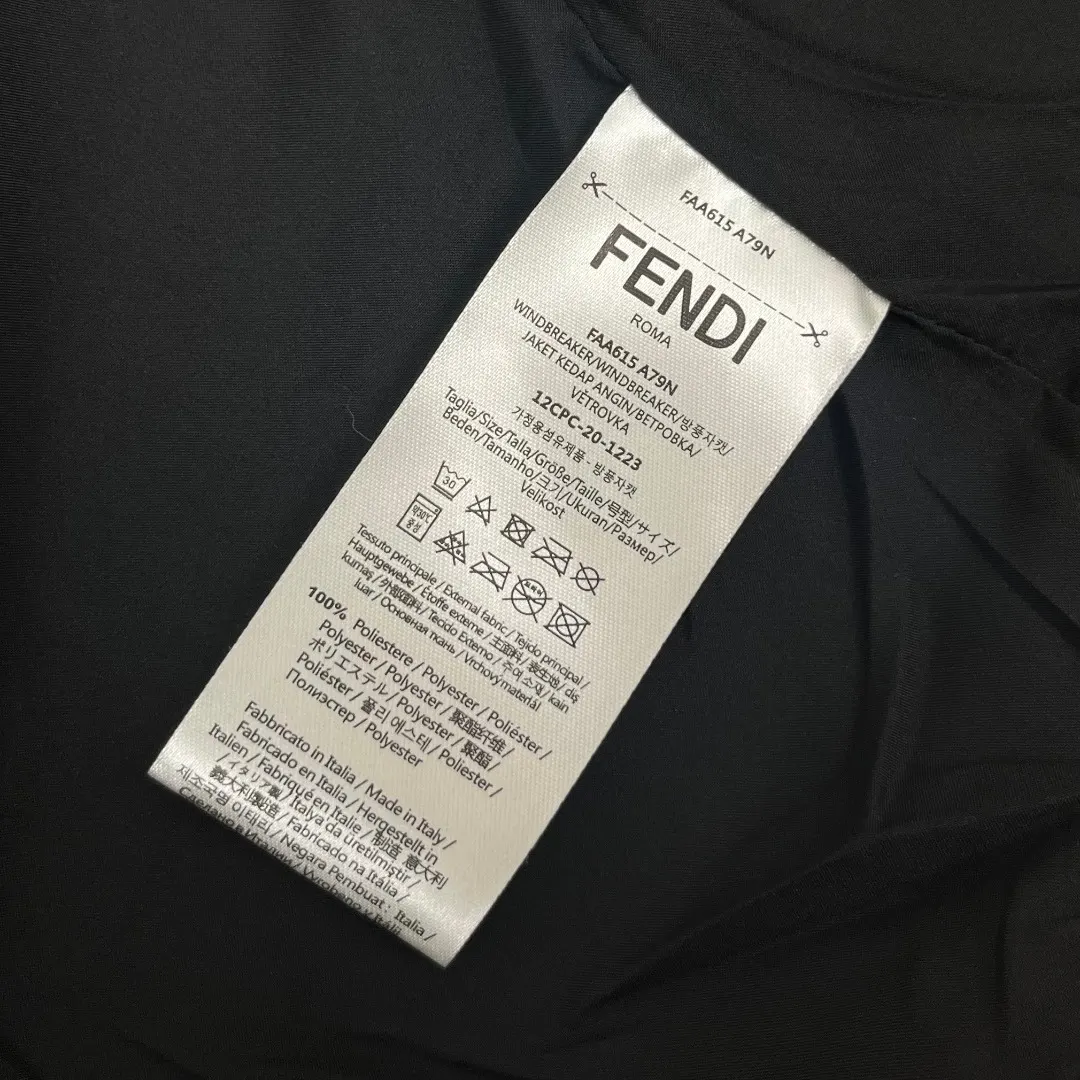 FF Monogram Leather-Trimmed Workwear Jacket D42524604 — view 11