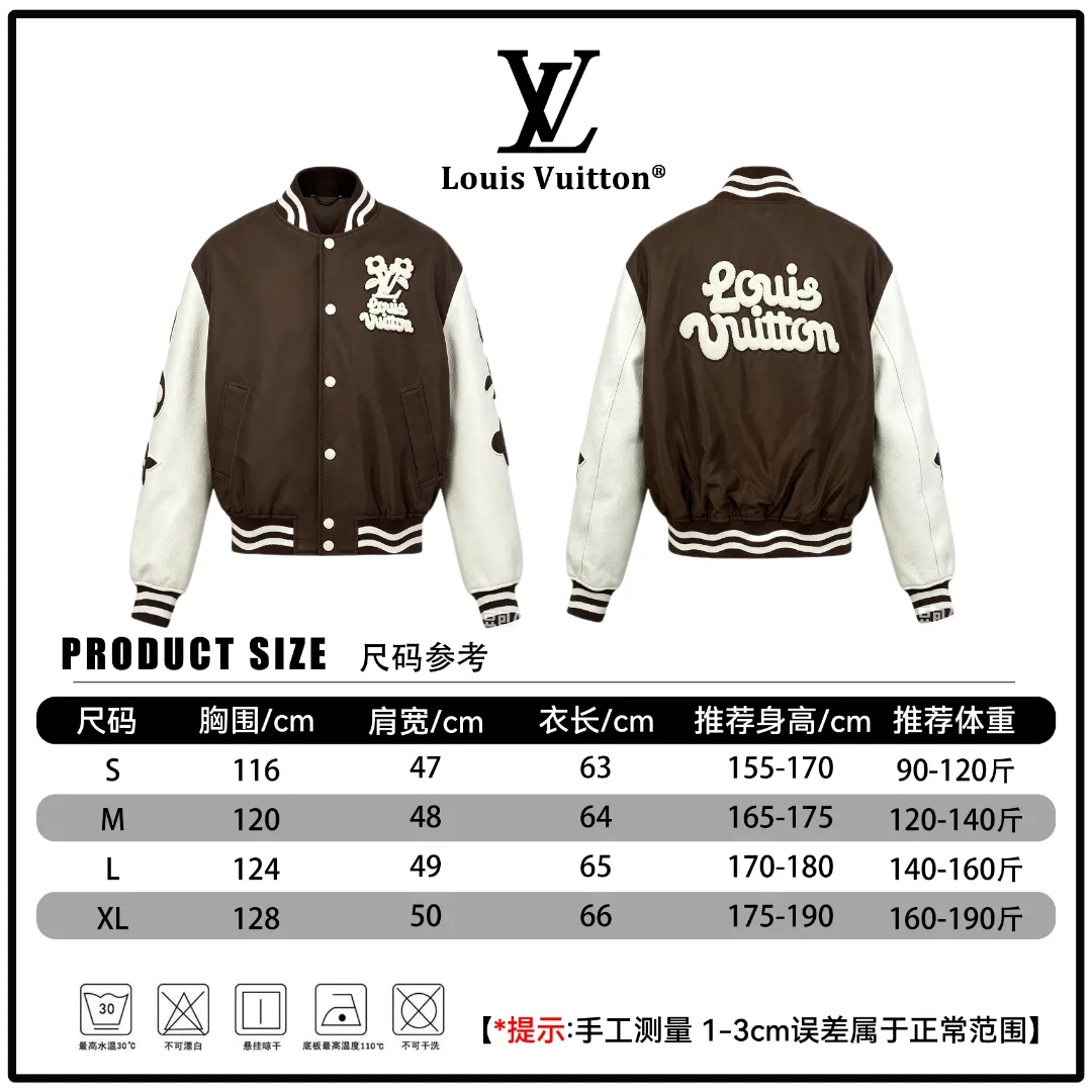 Monogram Embroidered Varsity Bomber Jacket D42524757 — view 15