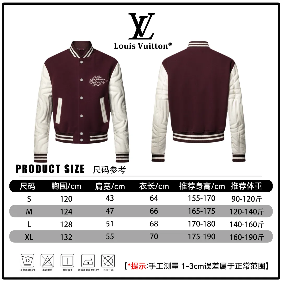 Logo-Embroidered Wool and Leather Varsity Jacket D42524589 — view 16