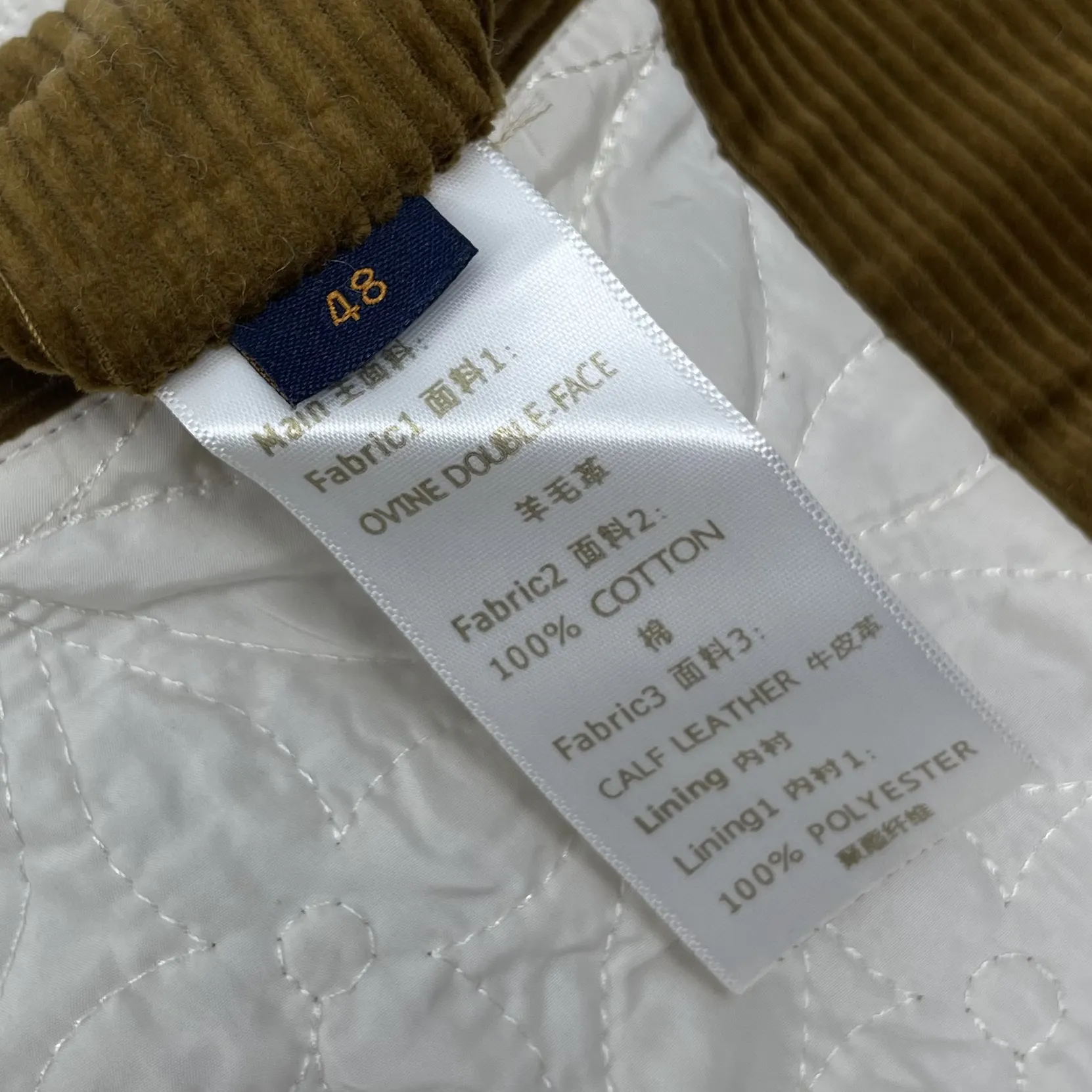 Corduroy and Faux-Suede Shearling-Collar Jacket D43024590 — view 14