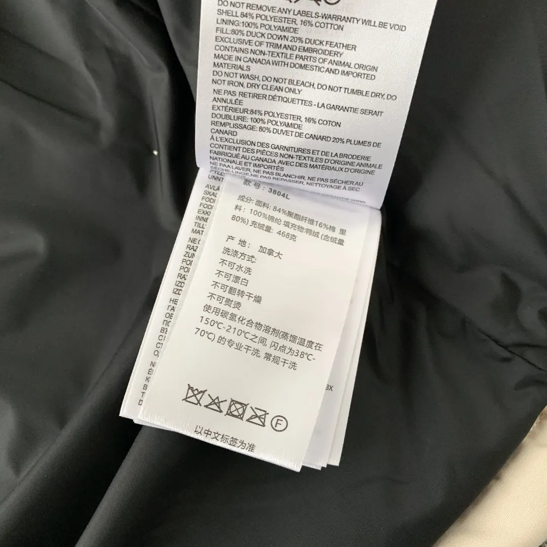 Fur-Trimmed Down-Filled Puffer Jacket D43024704 — view 10