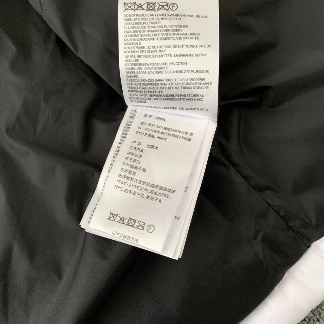 Fur-Trimmed Down-Filled Puffer Jacket D43024705 — view 11