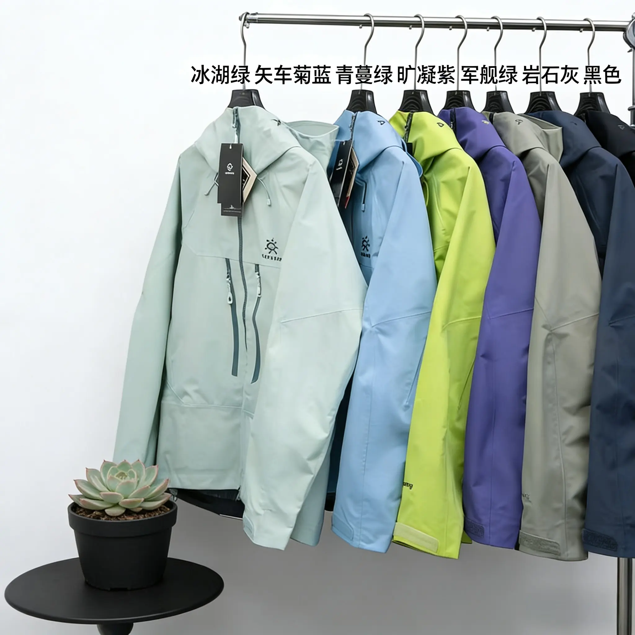 MONT-X-PRO GORE-TEX Hardshell Mountain Jacket D43022691