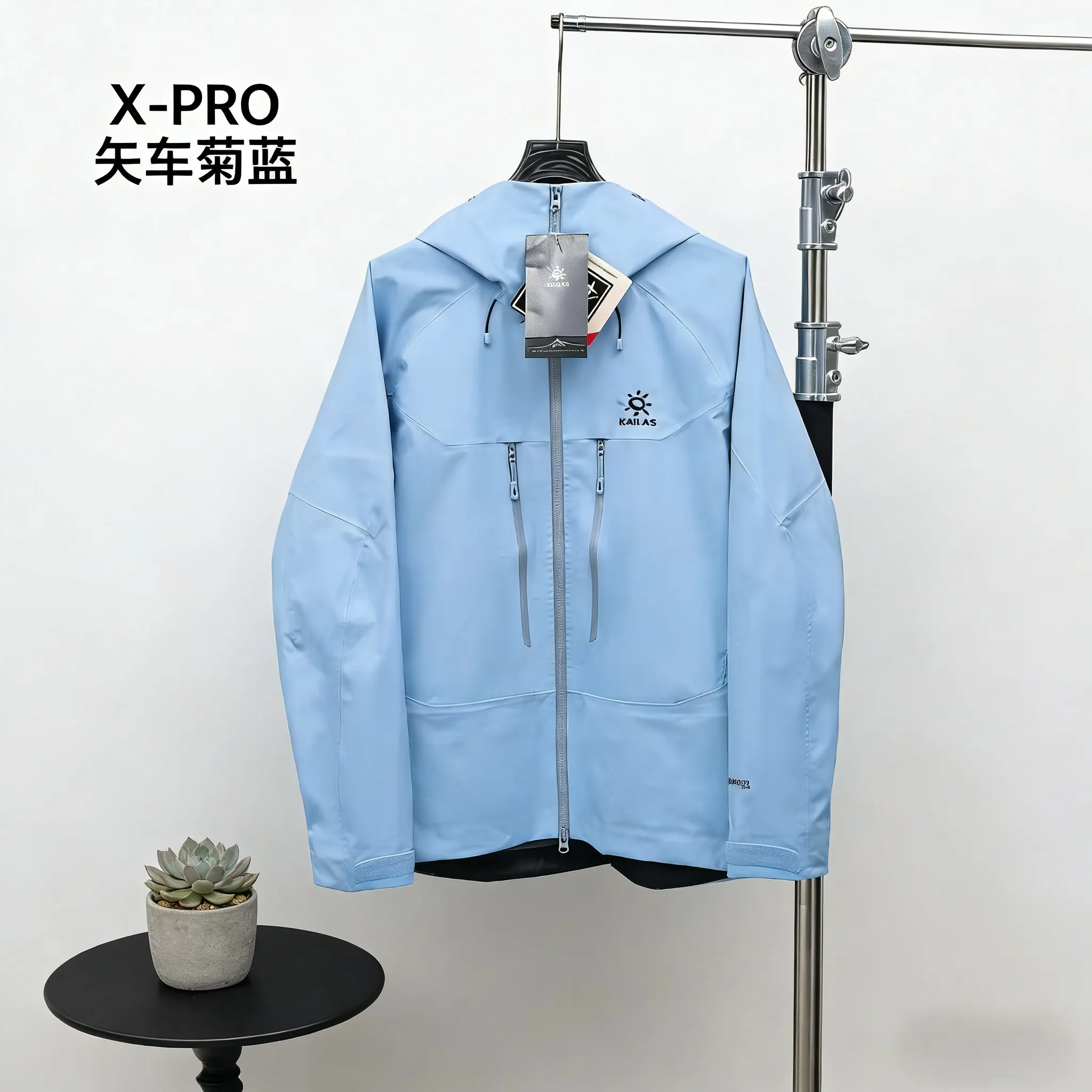 MONT-X-PRO GORE-TEX Hardshell Mountain Jacket D43022691 — view 4
