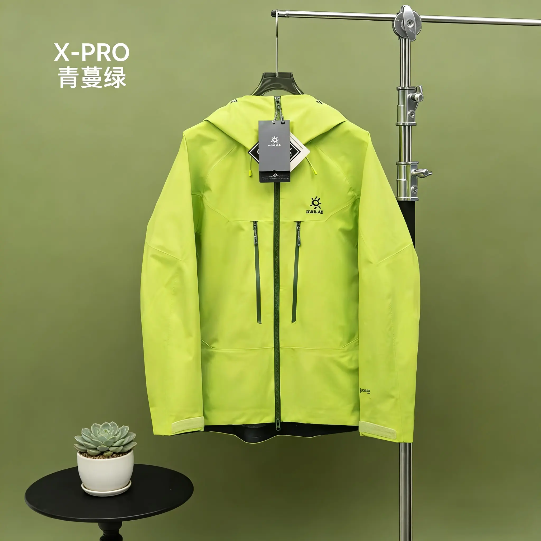 MONT-X-PRO GORE-TEX Hardshell Mountain Jacket D43022691 — view 5