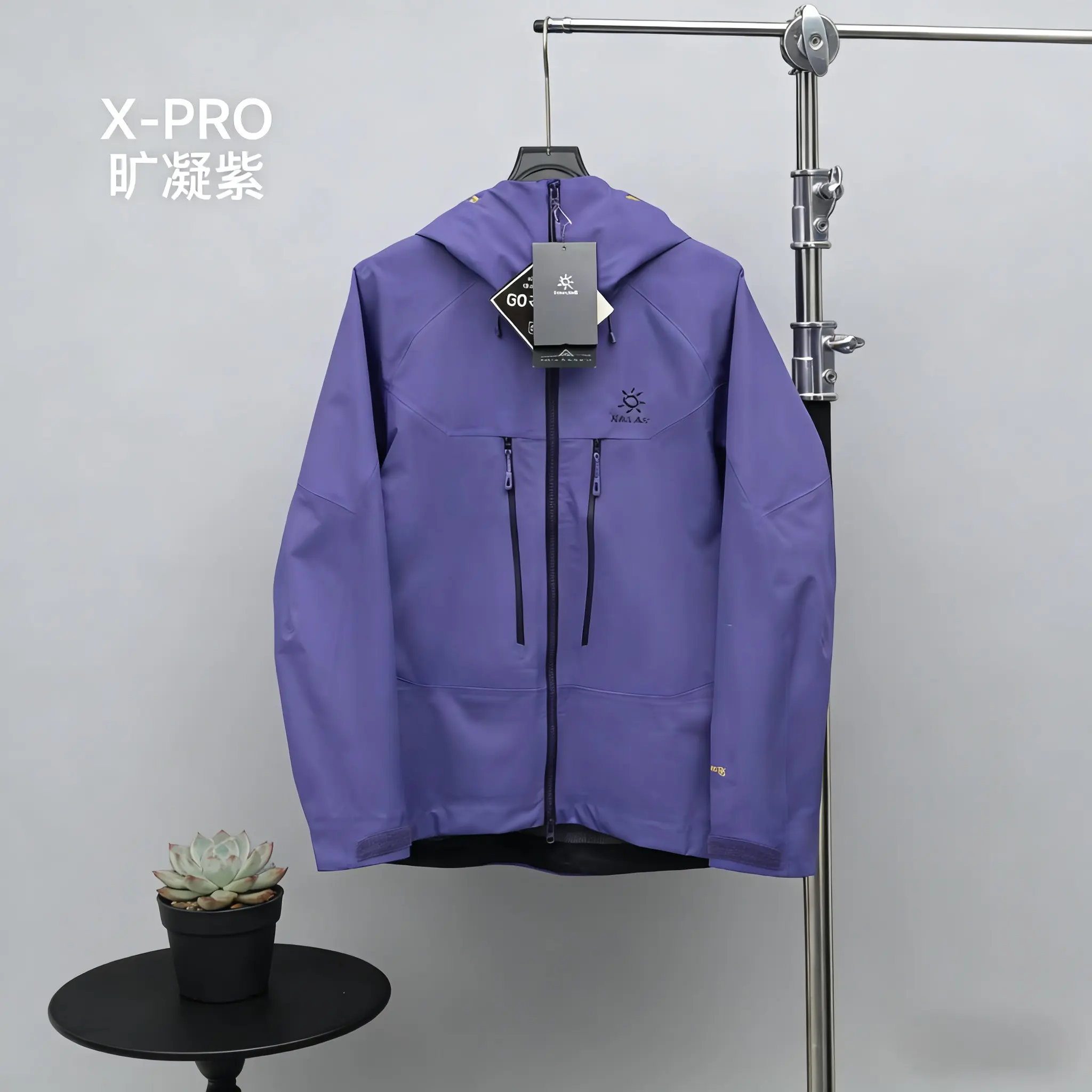 MONT-X-PRO GORE-TEX Hardshell Mountain Jacket D43022691 — view 6