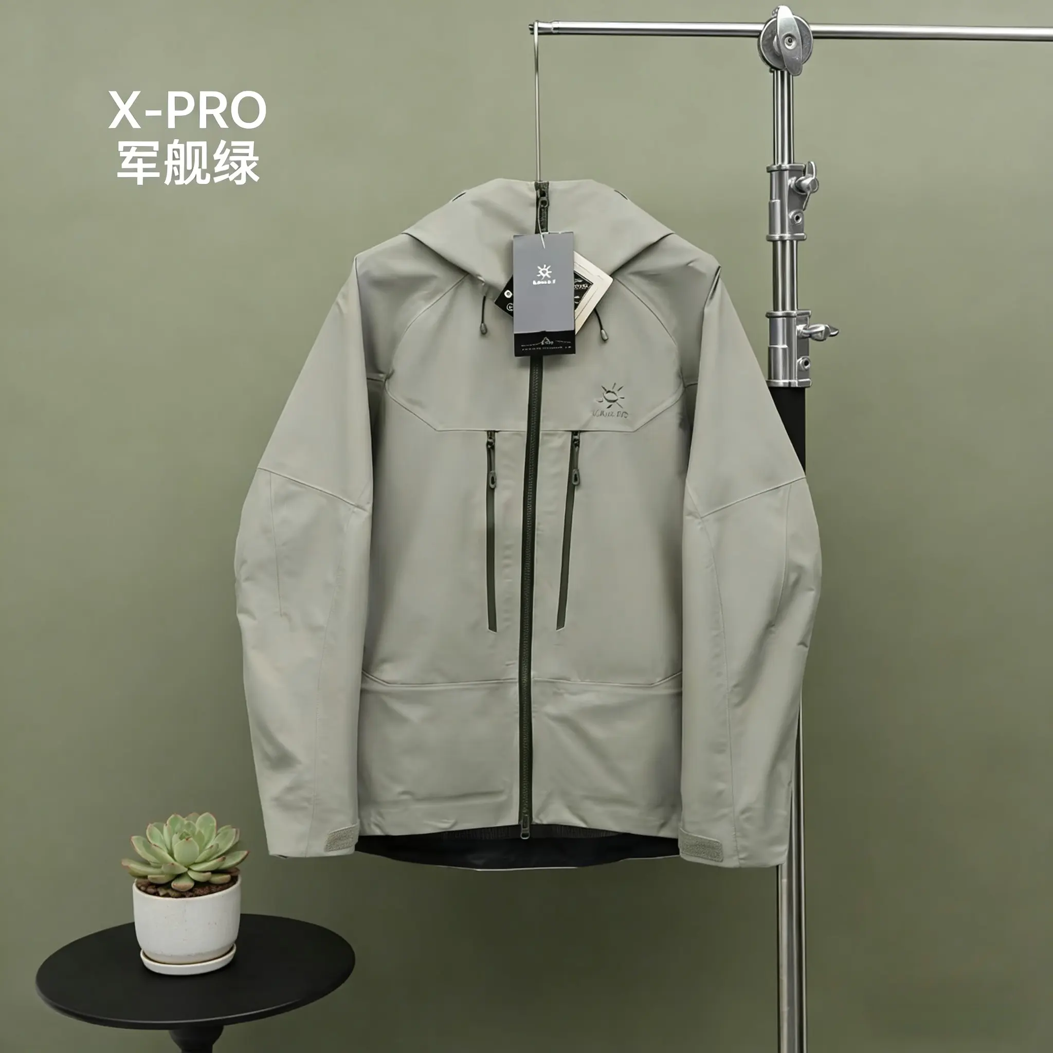 MONT-X-PRO GORE-TEX Hardshell Mountain Jacket D43022691 — view 7