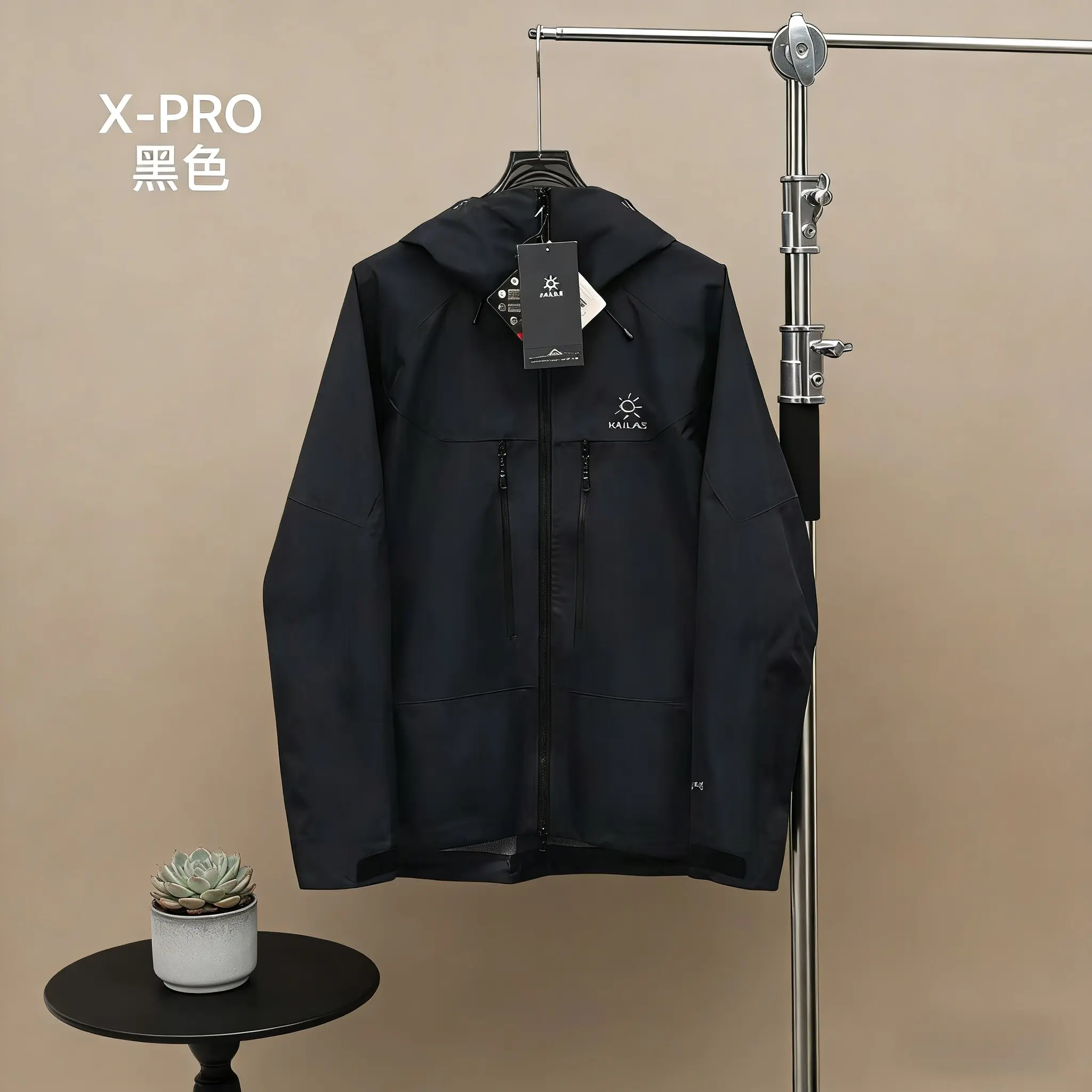 MONT-X-PRO GORE-TEX Hardshell Mountain Jacket D43022691 — view 9