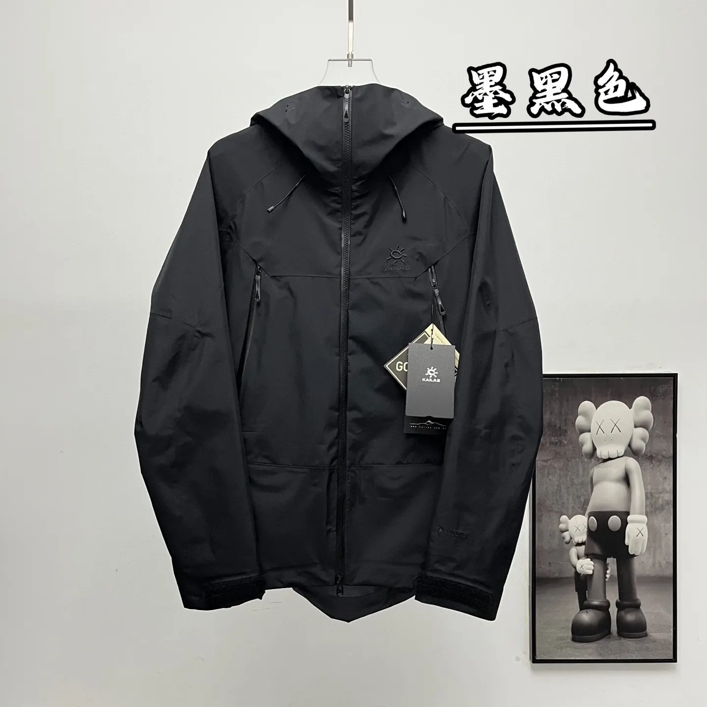 MONT-X GORE-TEX 3L Hardshell Jacket D44024001