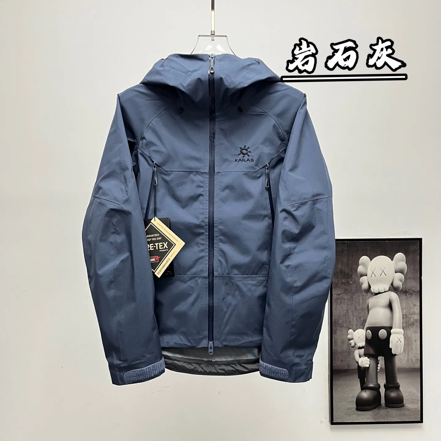Kailas Mont-X GORE-TEX 3L Hardshell Jacket D44023995