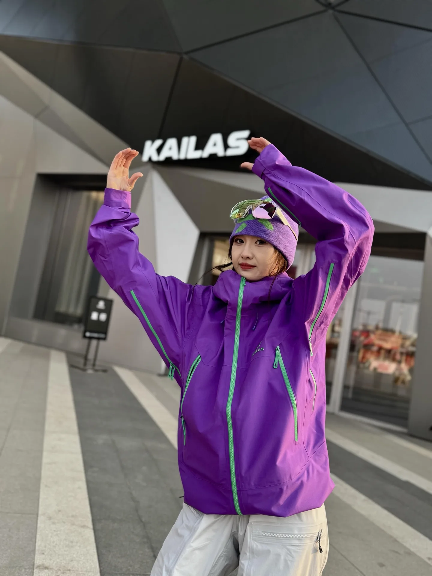 KAILAS MONT-X GORE-TEX Hardshell Jacket D44023982 — view 2
