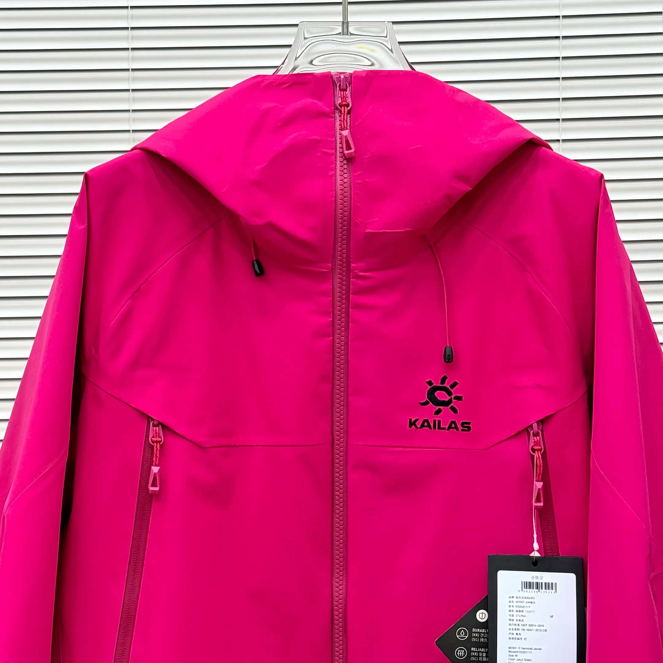KAILAS MONT-X GORE-TEX 3L Hardshell Jacket D44024003 — view 2