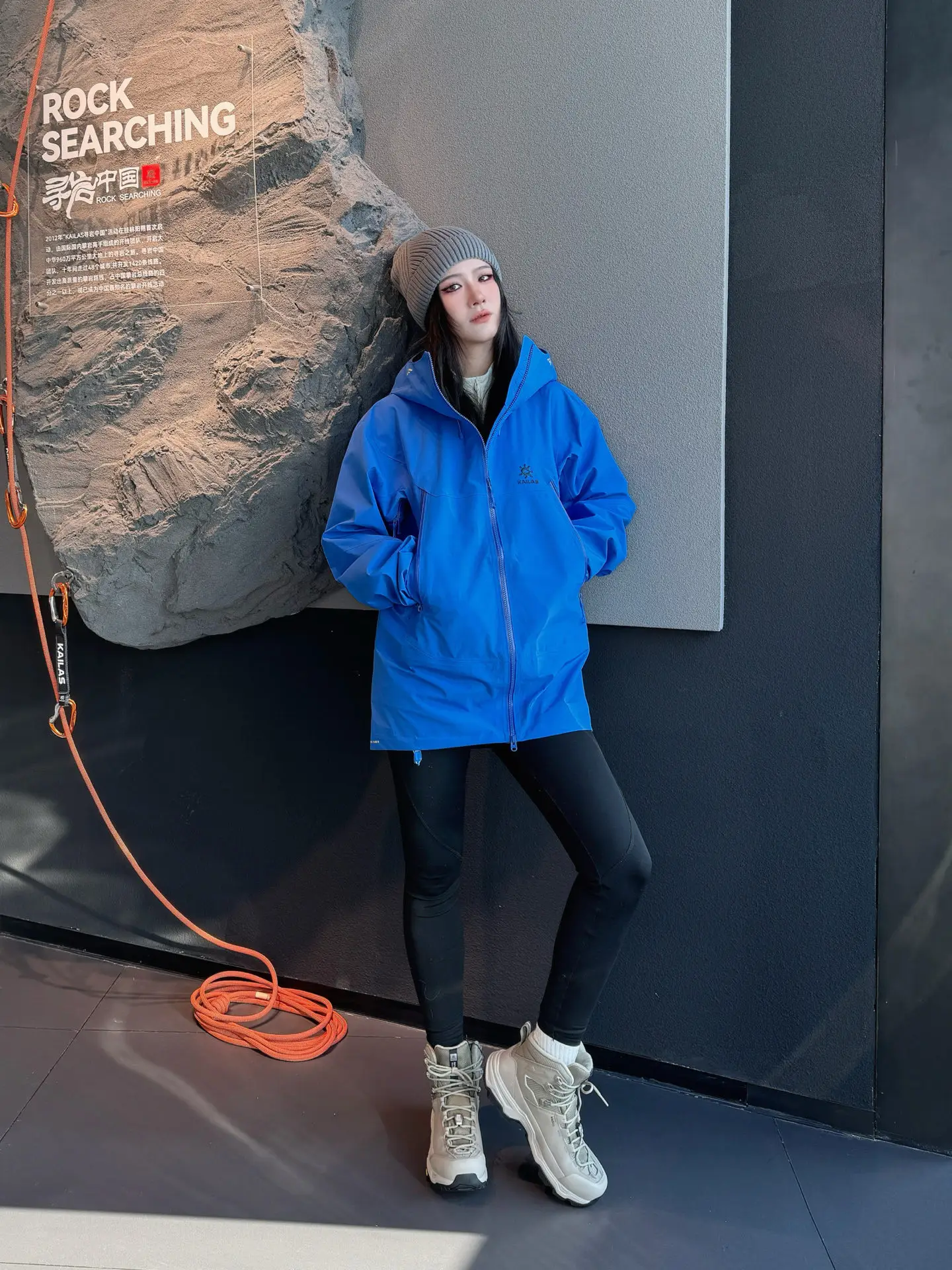 Kailas Mont-X GORE-TEX 3L Hardshell Jacket D44023990