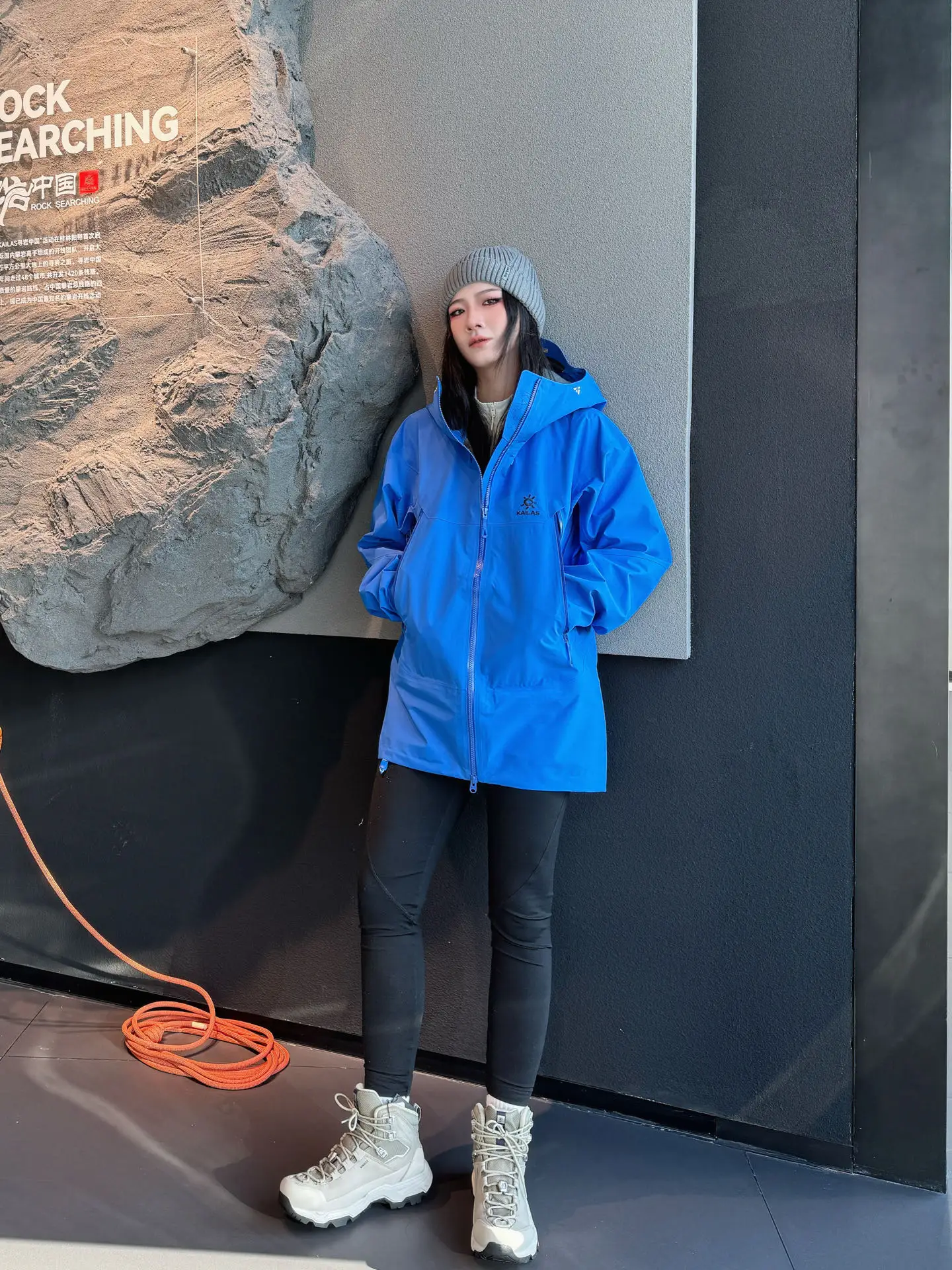 Kailas Mont-X GORE-TEX 3L Hardshell Jacket D44023990 — view 5