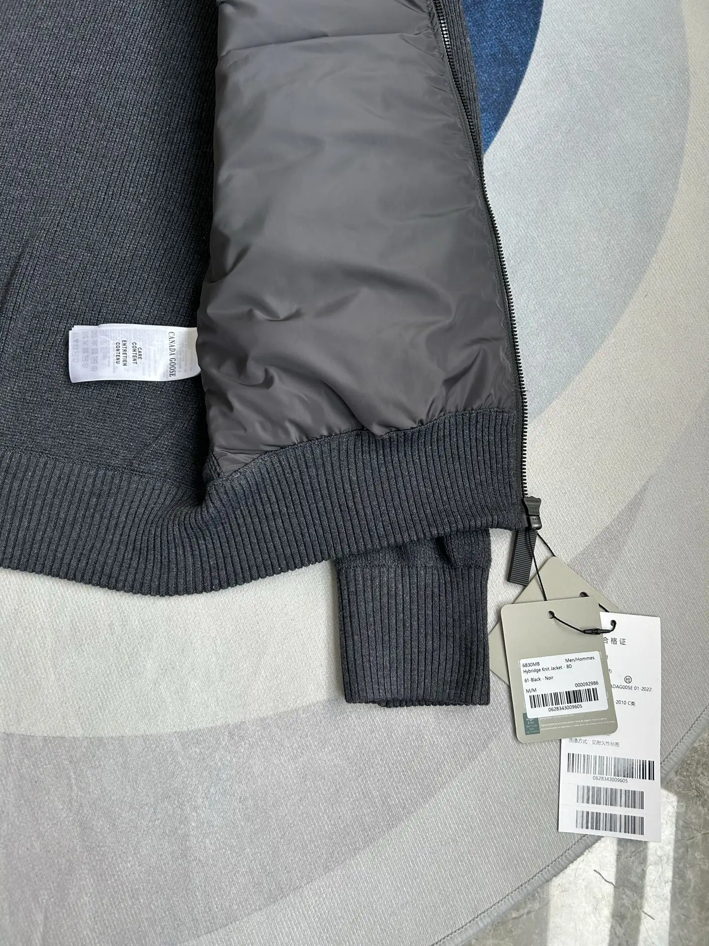 HyBridge Knit Merino Wool Jacket D44024025 — view 15