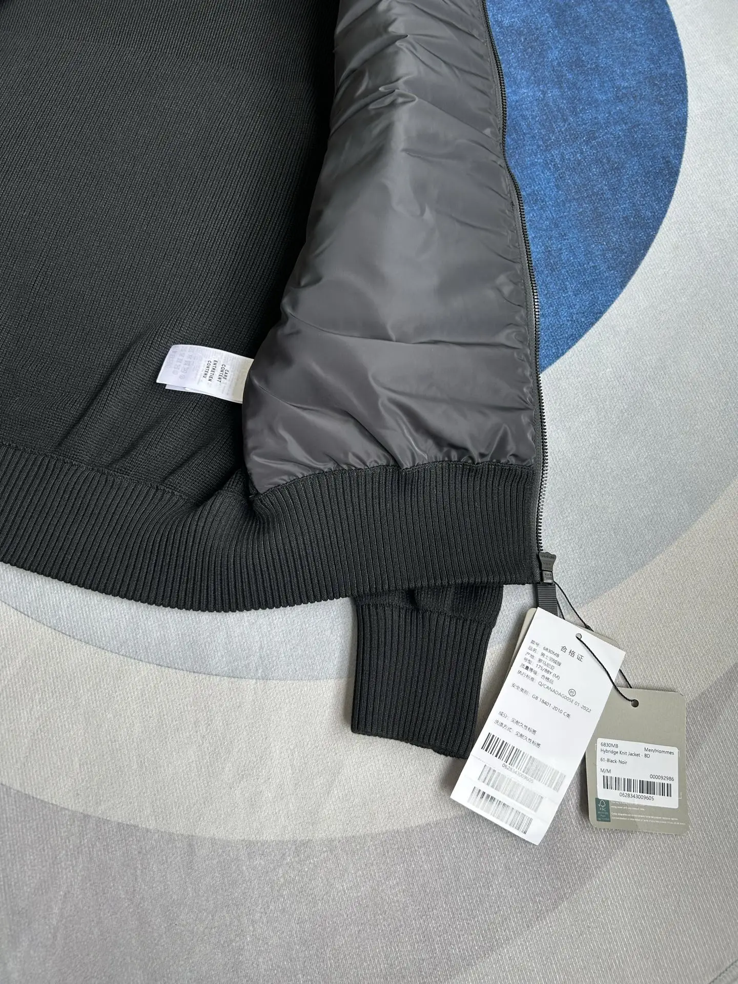HyBridge Knit Merino Wool and Down Jacket D44024022 — view 14