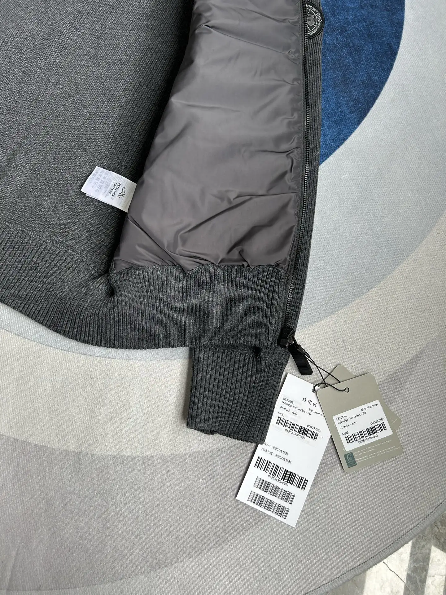 HyBridge Knit Merino Wool Jacket D44024023 — view 19