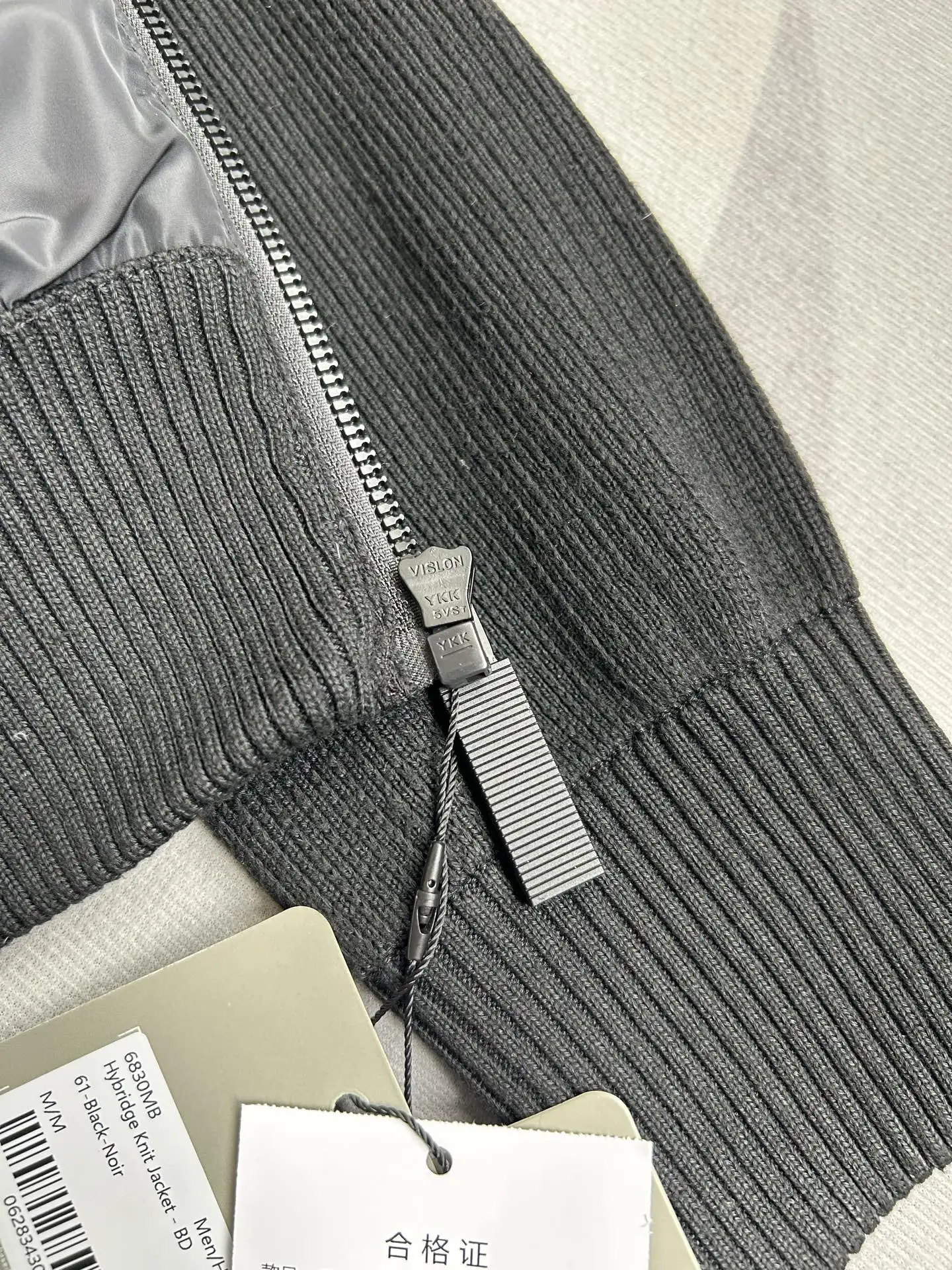 HyBridge Knit Jacket with Down-Filled Panels D44024024 — view 18