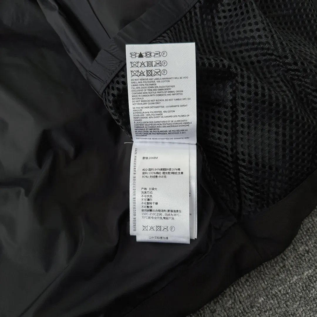 Macmillan Down-Filled Quilted Parka D44024684 — view 13