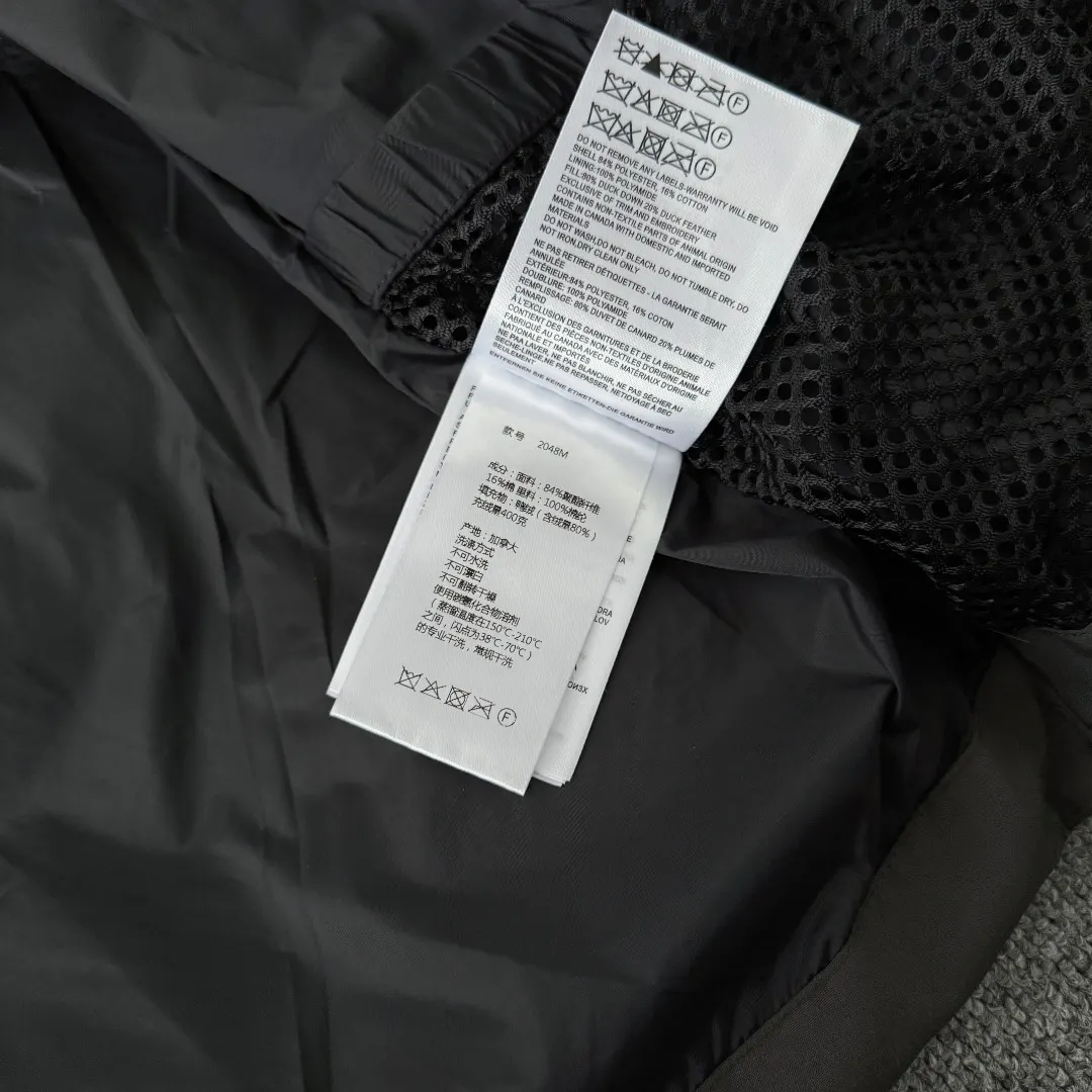 Macmillan Down-Filled Quilted Parka D44024681 — view 13