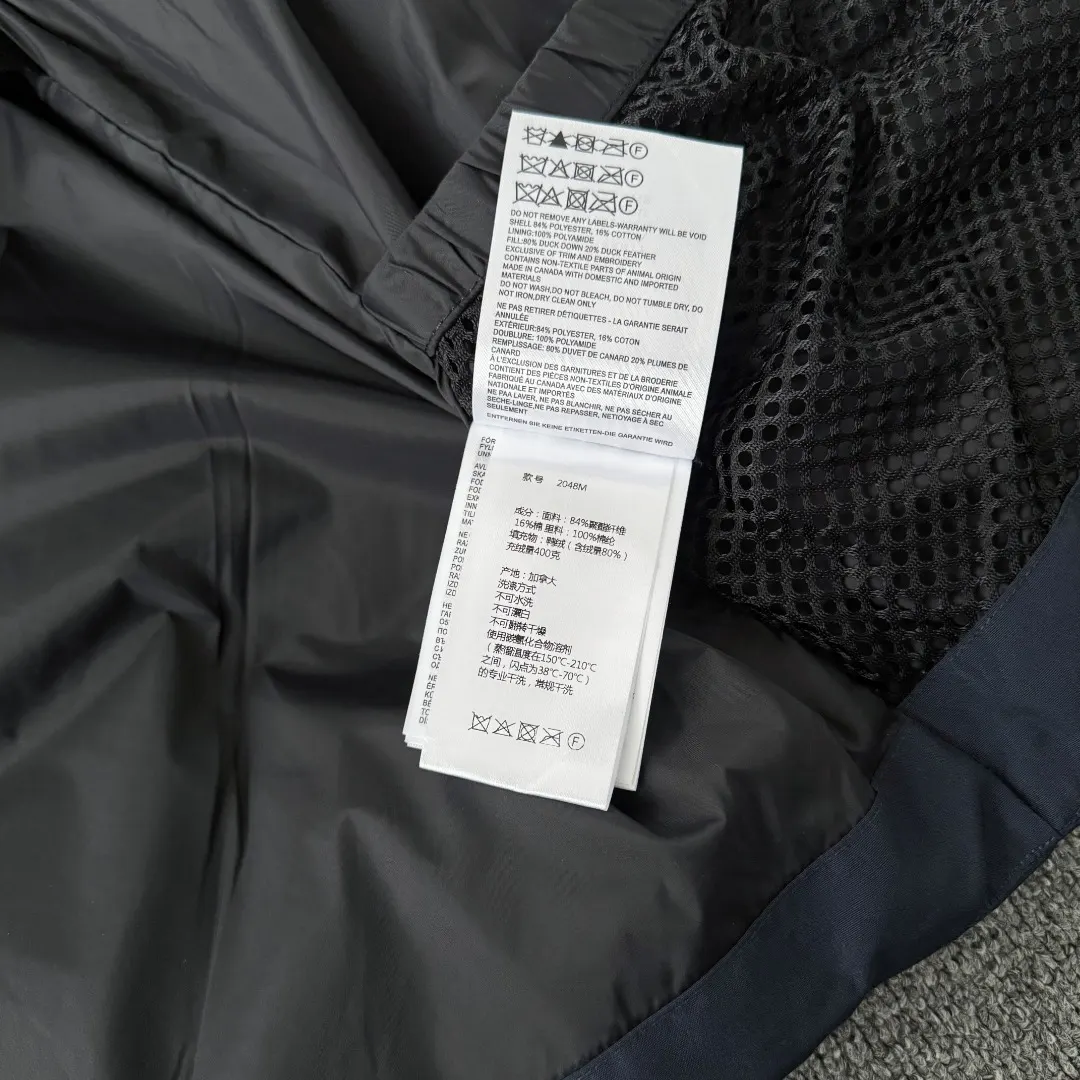 Macmillan Quilted Down Parka D44024679 — view 11