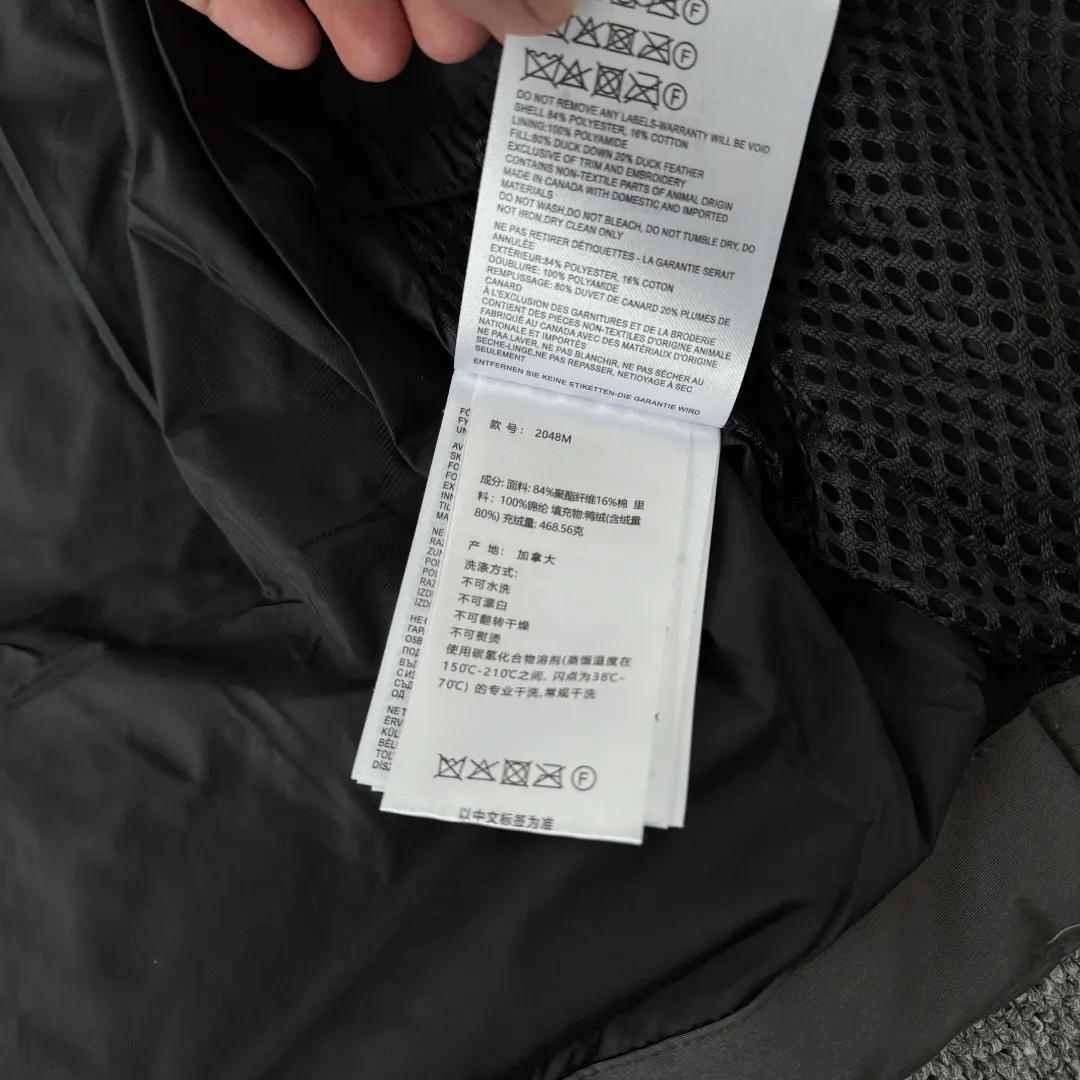 Macmillan Quilted Down Parka D44024680 — view 12