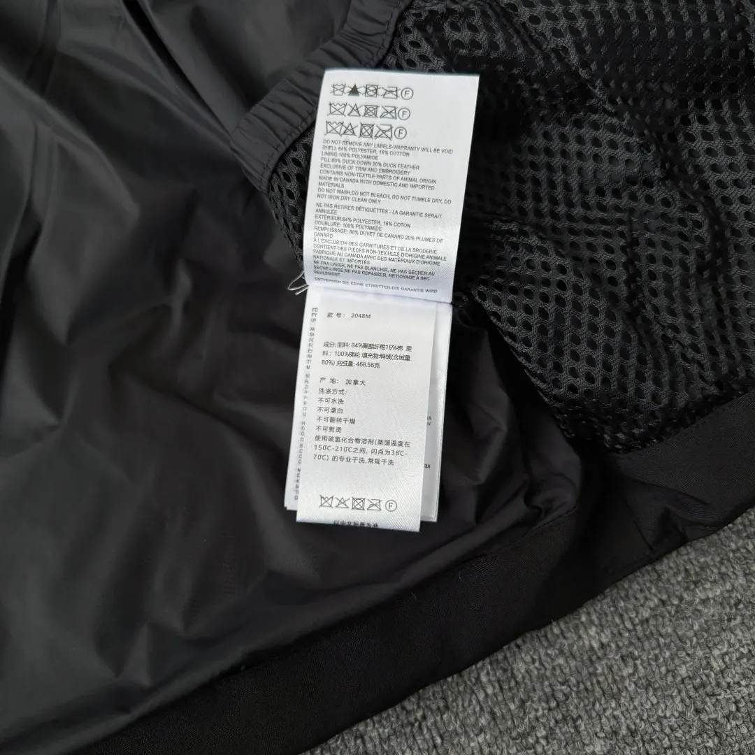 Macmillan Down-Filled Quilted Parka D44024683 — view 11