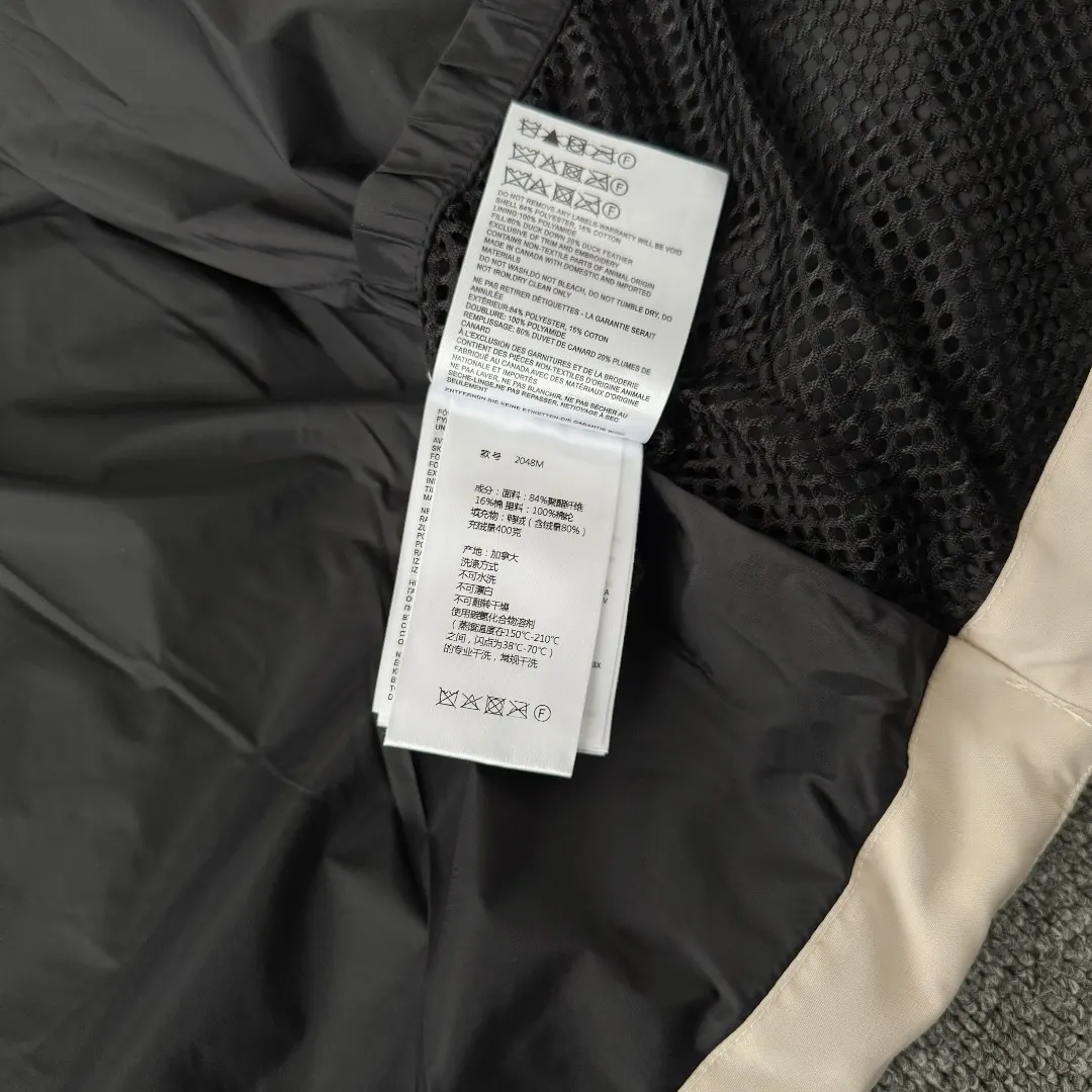 Macmillan Quilted Down Parka D44024682 — view 11