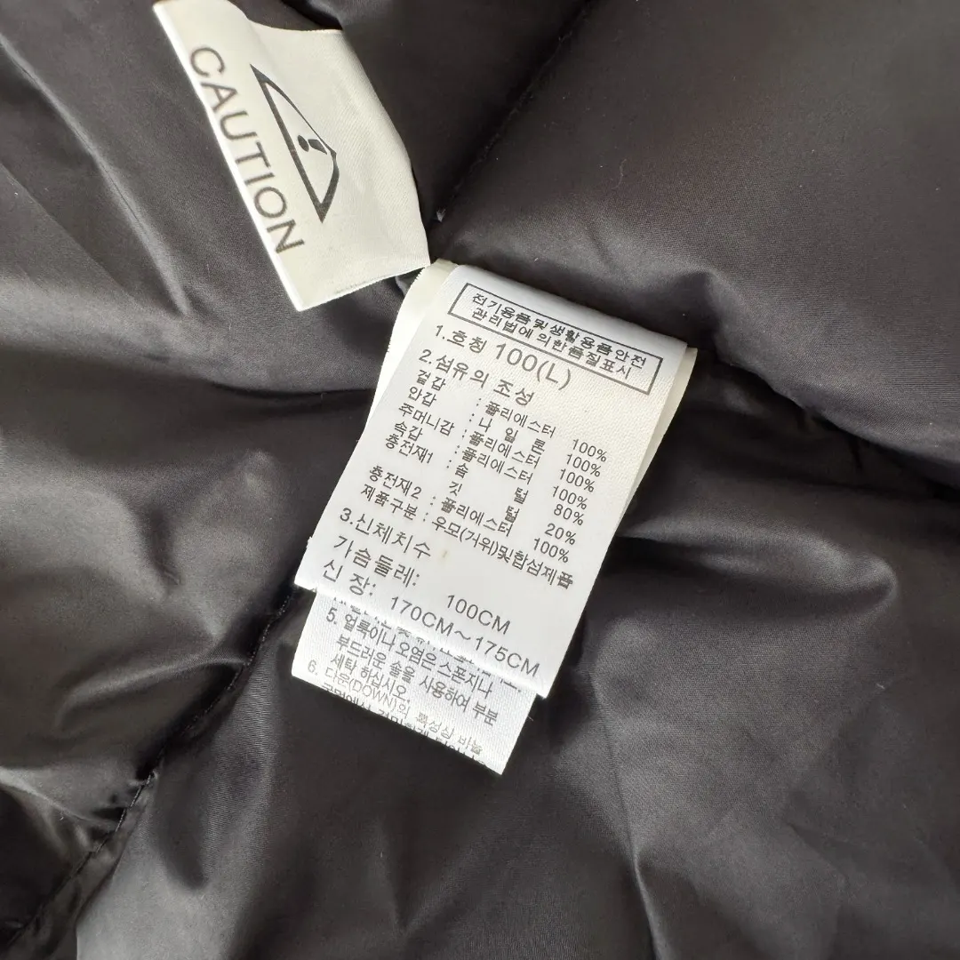 The North Face Retro Himalayan Down Parka D44024791 — view 9