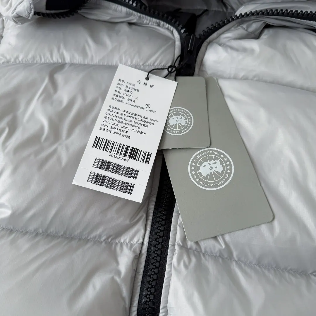 Crofton Hooded Down Puffer Jacket D45024846 — view 4