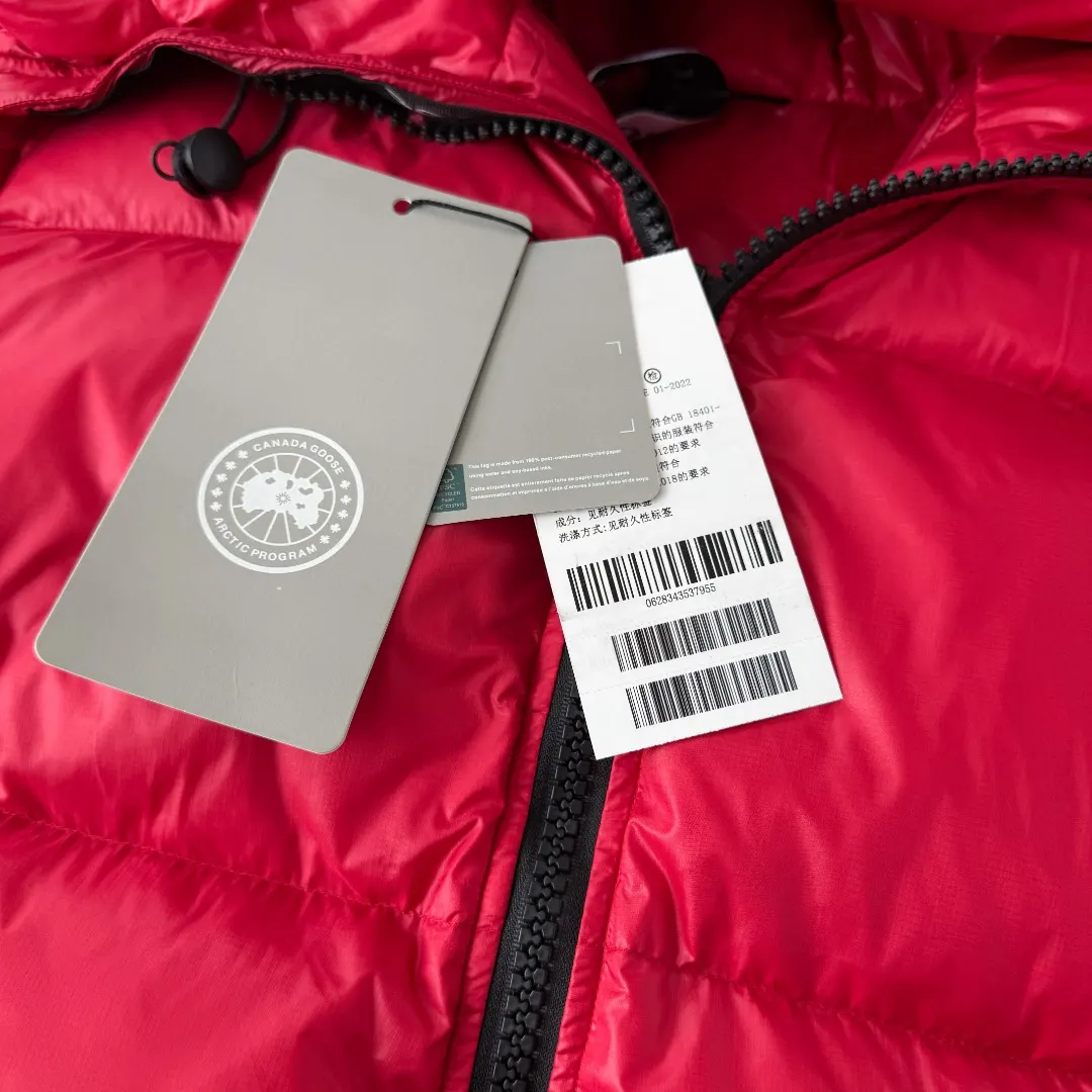 Crofton Hooded Down Puffer Jacket D45024847 — view 4