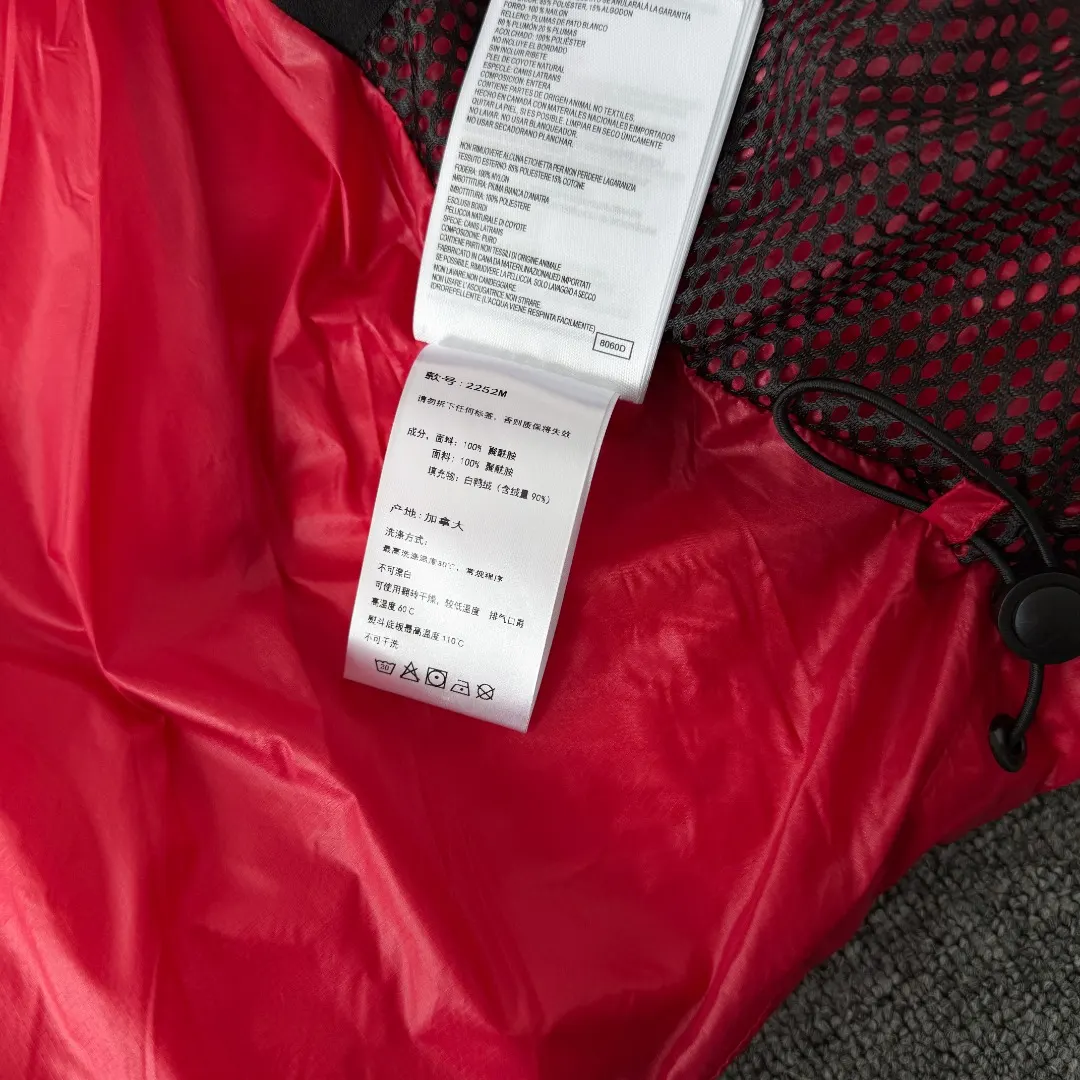 Crofton Hooded Down Puffer Jacket D45024847 — view 11