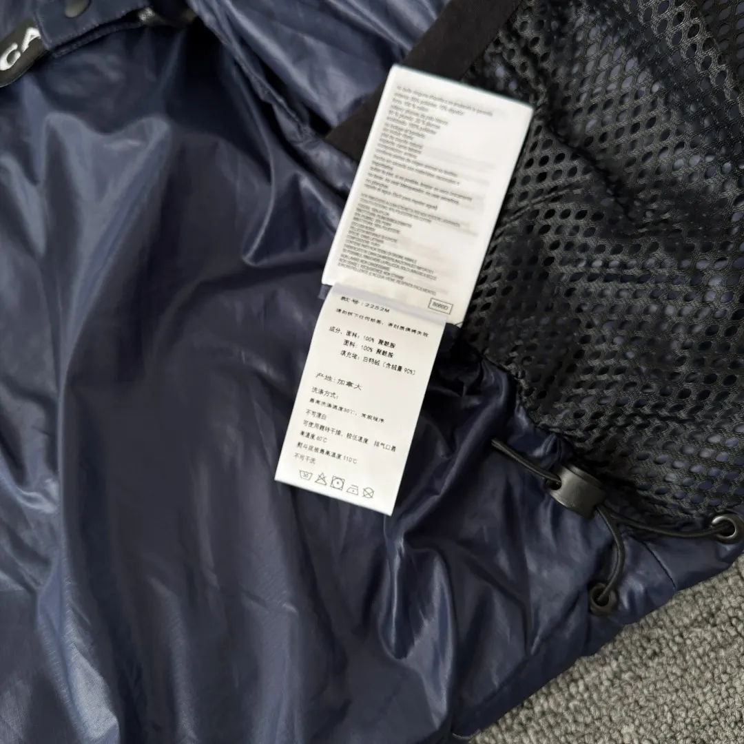 Crofton Hooded Down Puffer Jacket D45024842 — view 9