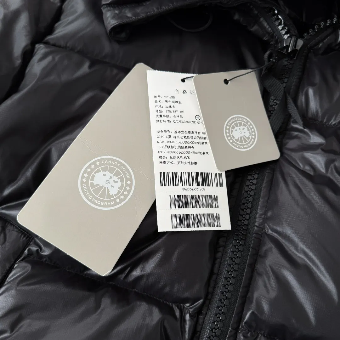 Crofton Hooded Down Puffer Jacket D45024843 — view 4
