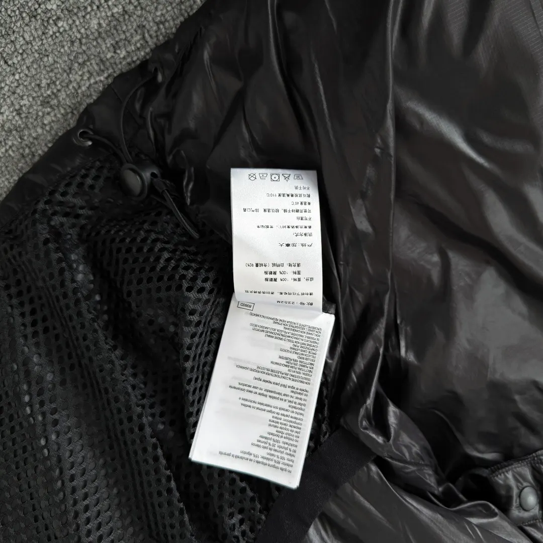 Crofton Hooded Down Puffer Jacket D45024843 — view 10