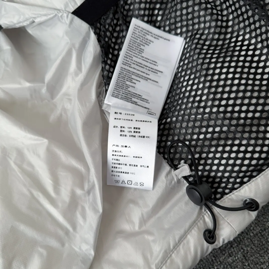 Crofton Hooded Down Puffer Jacket D45024845 — view 11