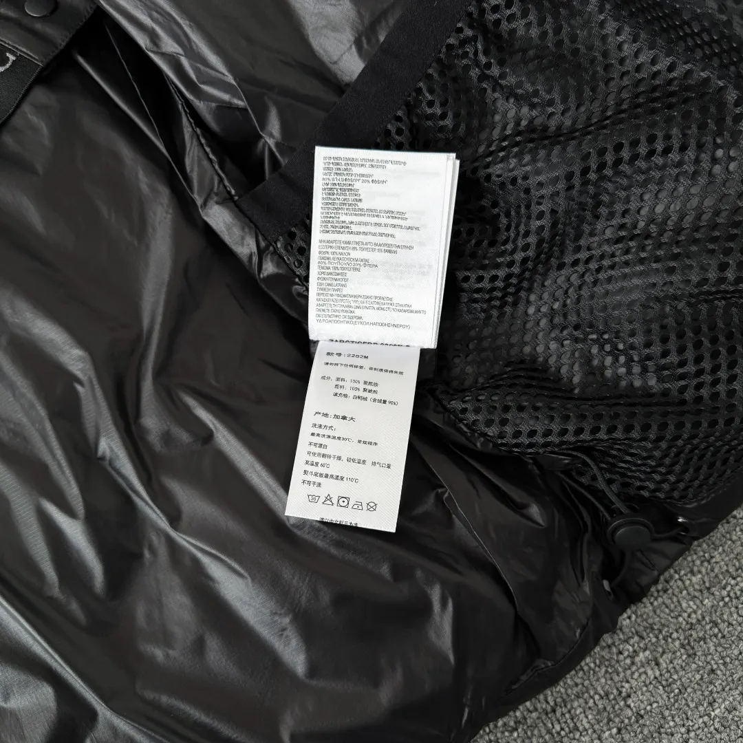 Crofton Hooded Down Puffer Jacket D45024844 — view 12